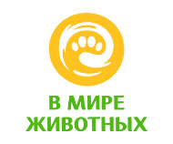 В мире животных HD